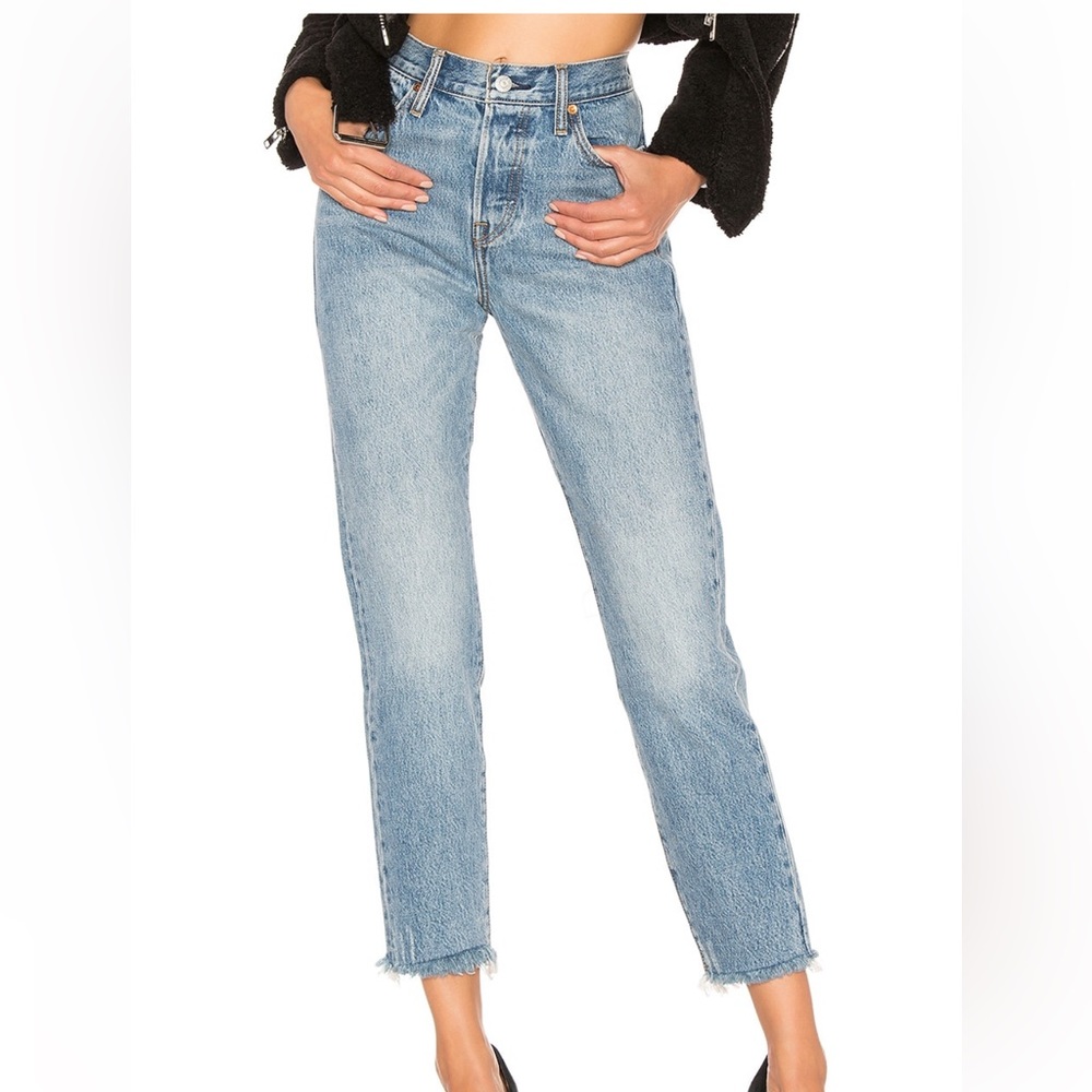 Levi’s Wedgie Icon Fit Jeans